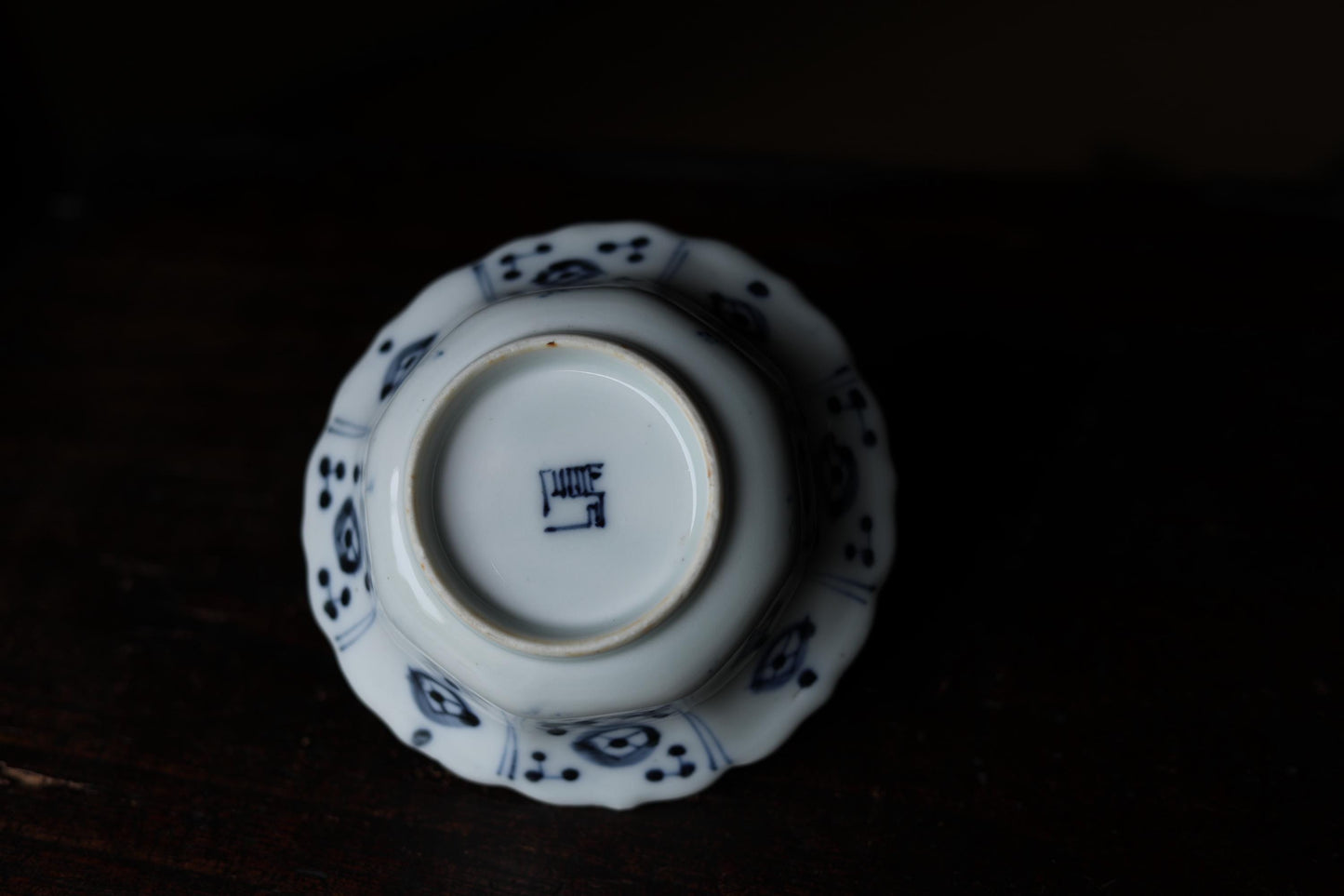 Imari Porcelain Bowls – Japanese Antique Floral Motif Set | Silver Repaired