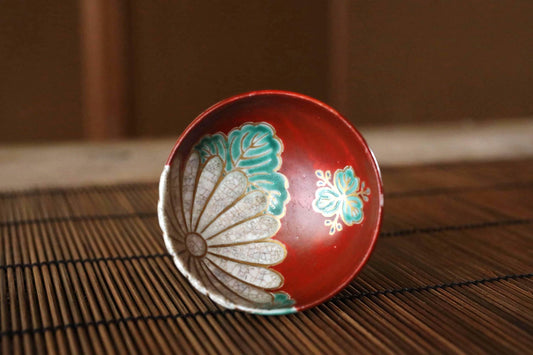 Kutani Antique Sake Cup - Hand Painted Chrysanthemum Porcelain with Gift Box