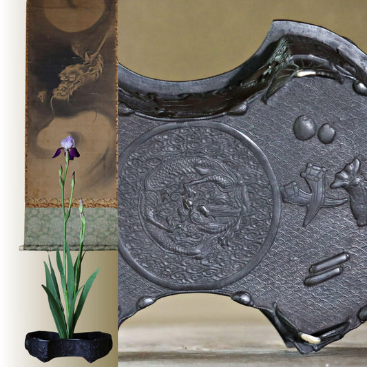 Japanese Bronze Suiban Basin - Meiji Era Antique Dragon Relief Cast Metal Vessel