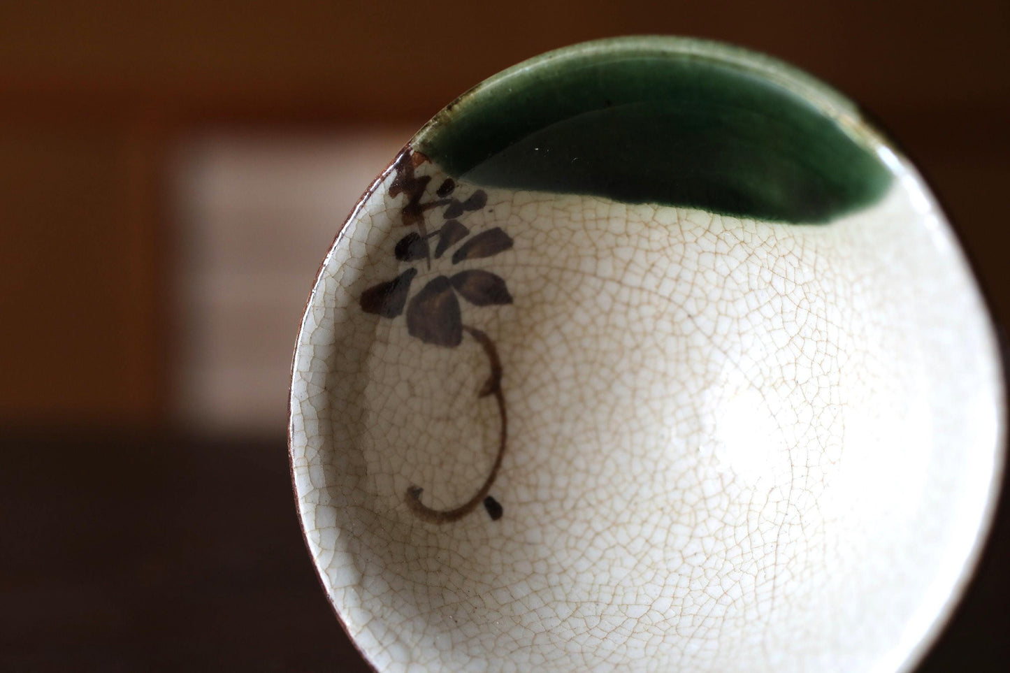 Oribe Ware Sake Cup - Vintage Japanese Kiln Art Green Glaze Ceramic Gift Box