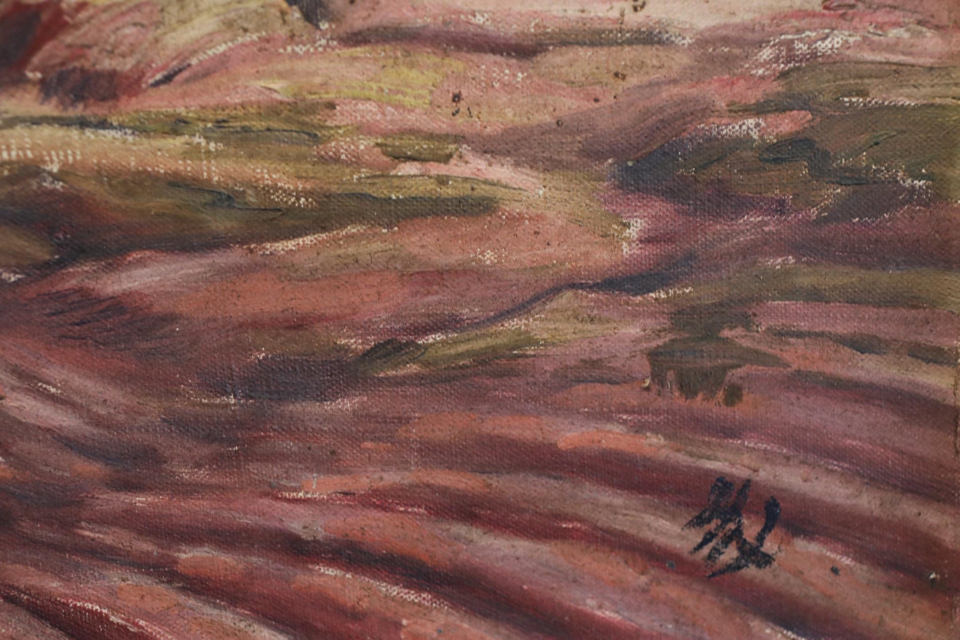 The image is an abstract painting with a textured, colorful background featuring various shades of red, green, and brown.