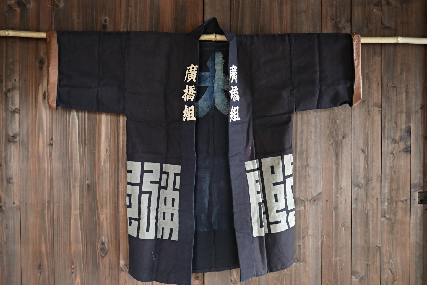 Antique Japanese Happi - Indigo Cotton Jacket | Taisho Era Carpenter Workwear