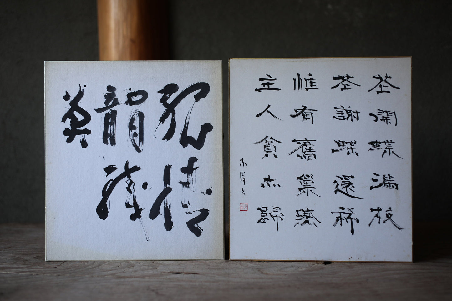 Japanese Calligraphy Shikishi – Vintage Hand Painted Flowers, Moon & Snow Art Set