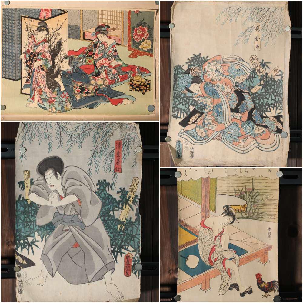 The image is a collage of four Japanese woodblock prints, each depicting different scenes with various characters and elements.