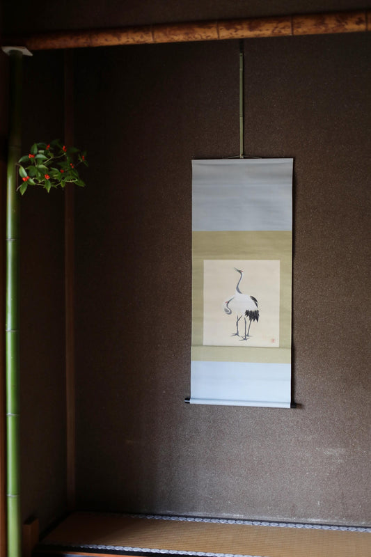 Japanese Hanging Scroll - Vintage Silk Mounted Painting of Pair of Cranes Artwork