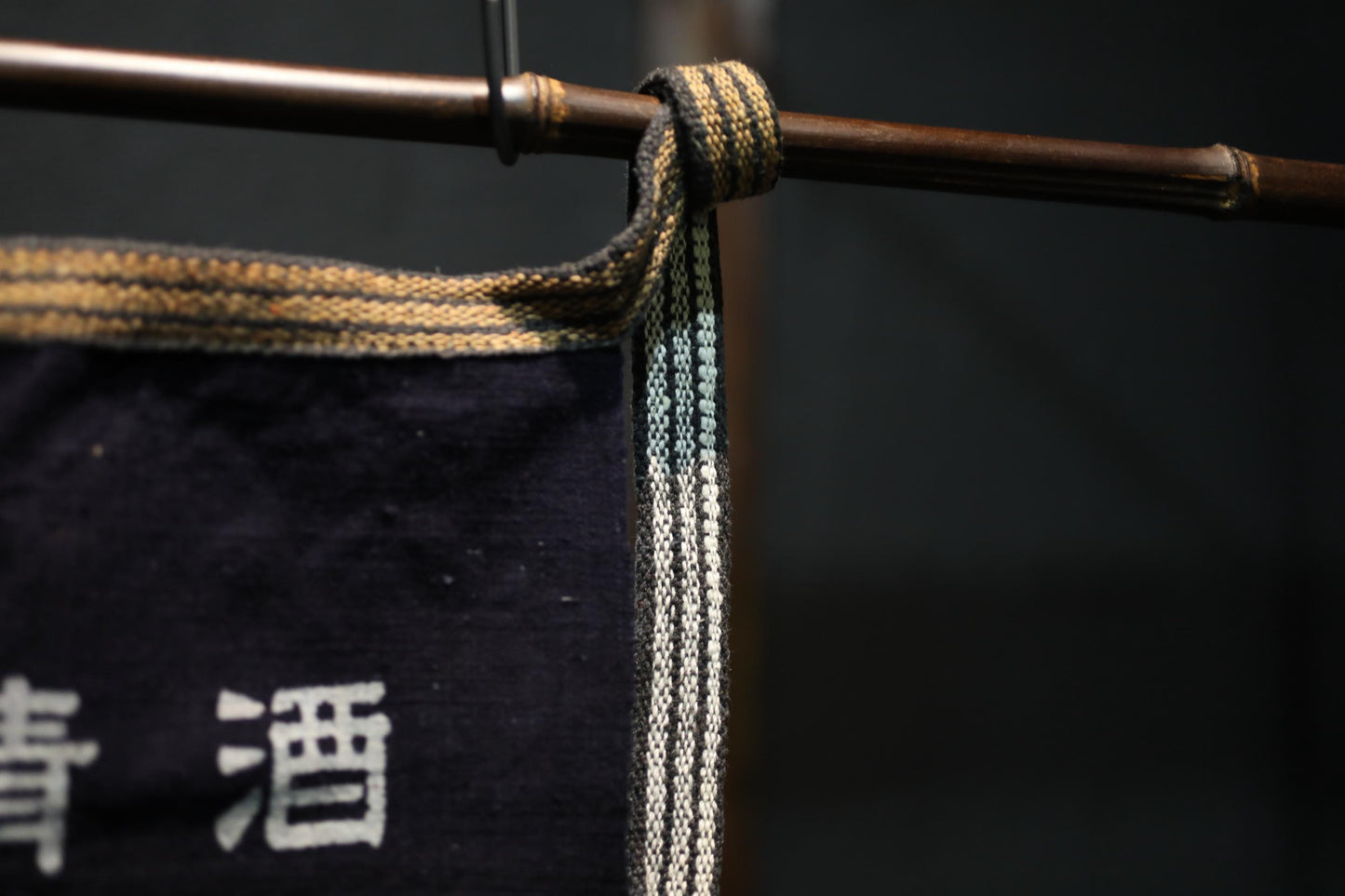 Japanese Maekake Apron – Vintage Indigo Dyed Boro Cotton Waist Protector