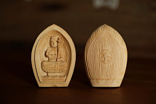Japanese Zodiac Buddha Amulet – Akasagarbha Bodhisattva Wooden Omamori Charm