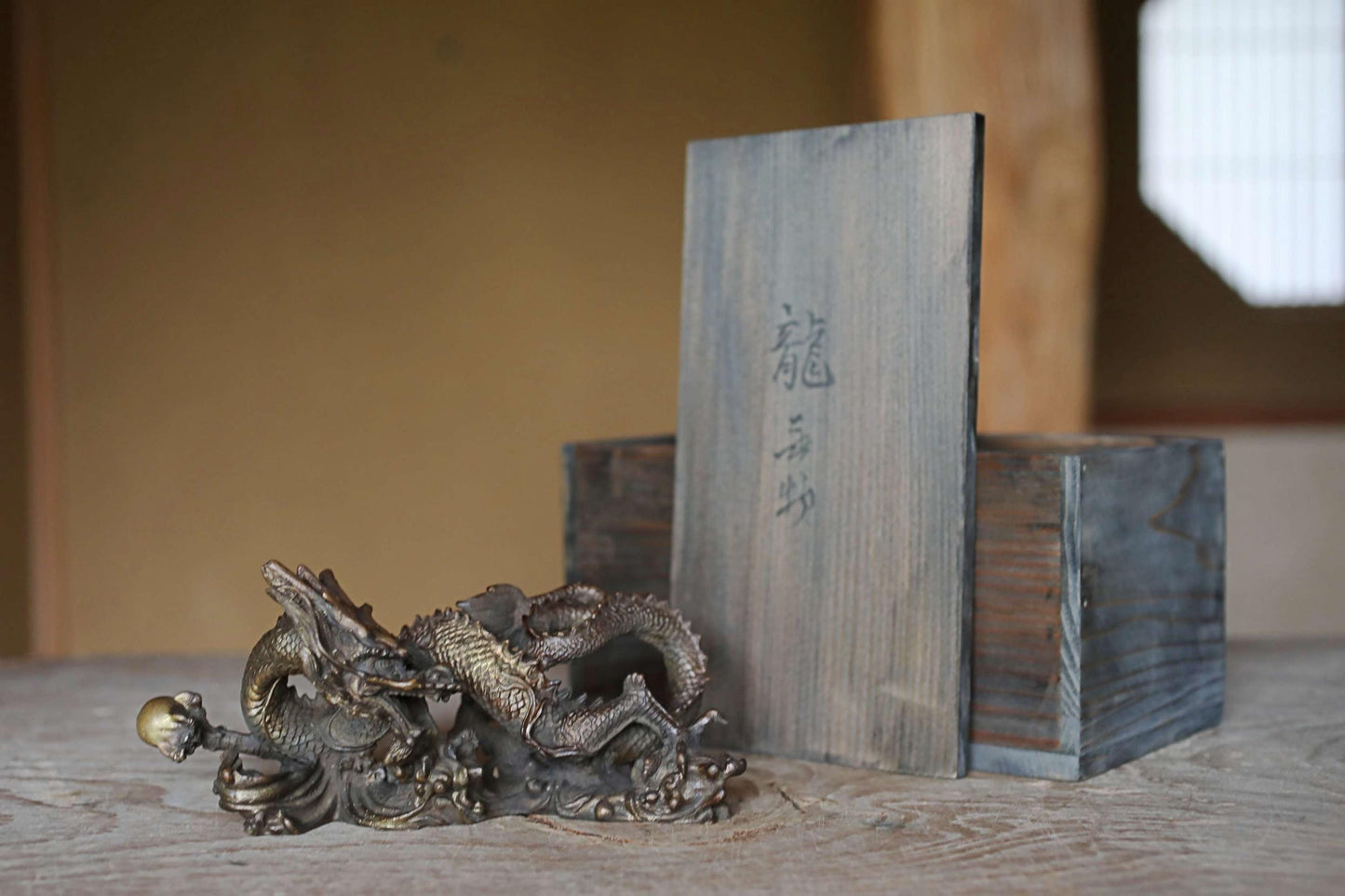 Japanese Dragon Statue - Bronze Dragon Figurine With Crystal Ball, Feng Shui Decor