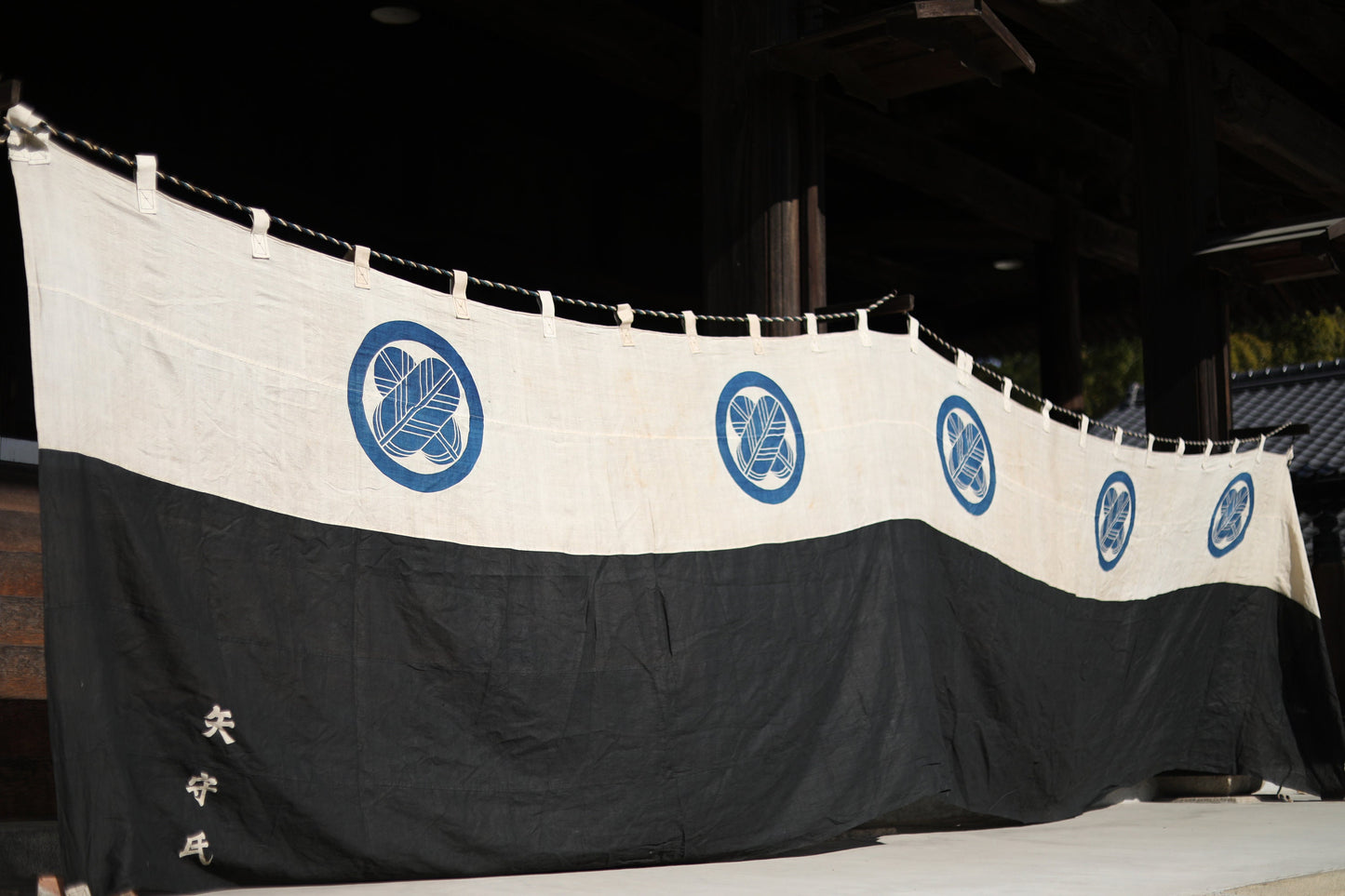 Japanese Jinmaku Noren Antique Linen Curtain - Samurai Family Crest, Indigo Dyed Fabric 1700s Edo