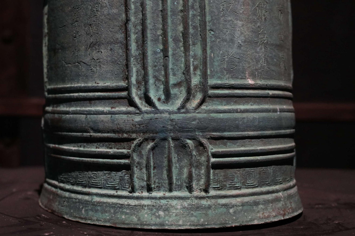 Japanese Antique Temple Bell - Large Bronze Gong | Edo Period Bronze Buddhist Altar Gong
