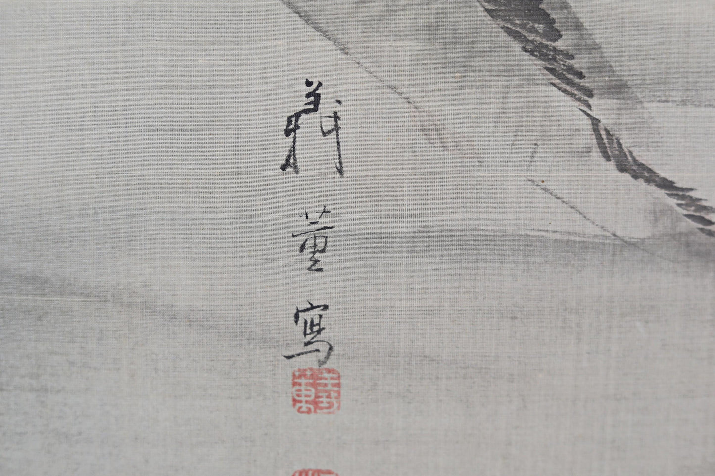 Japanese Koi Scroll - Antique Hanging Scroll Silk Paper with Watercolor Carp Painting