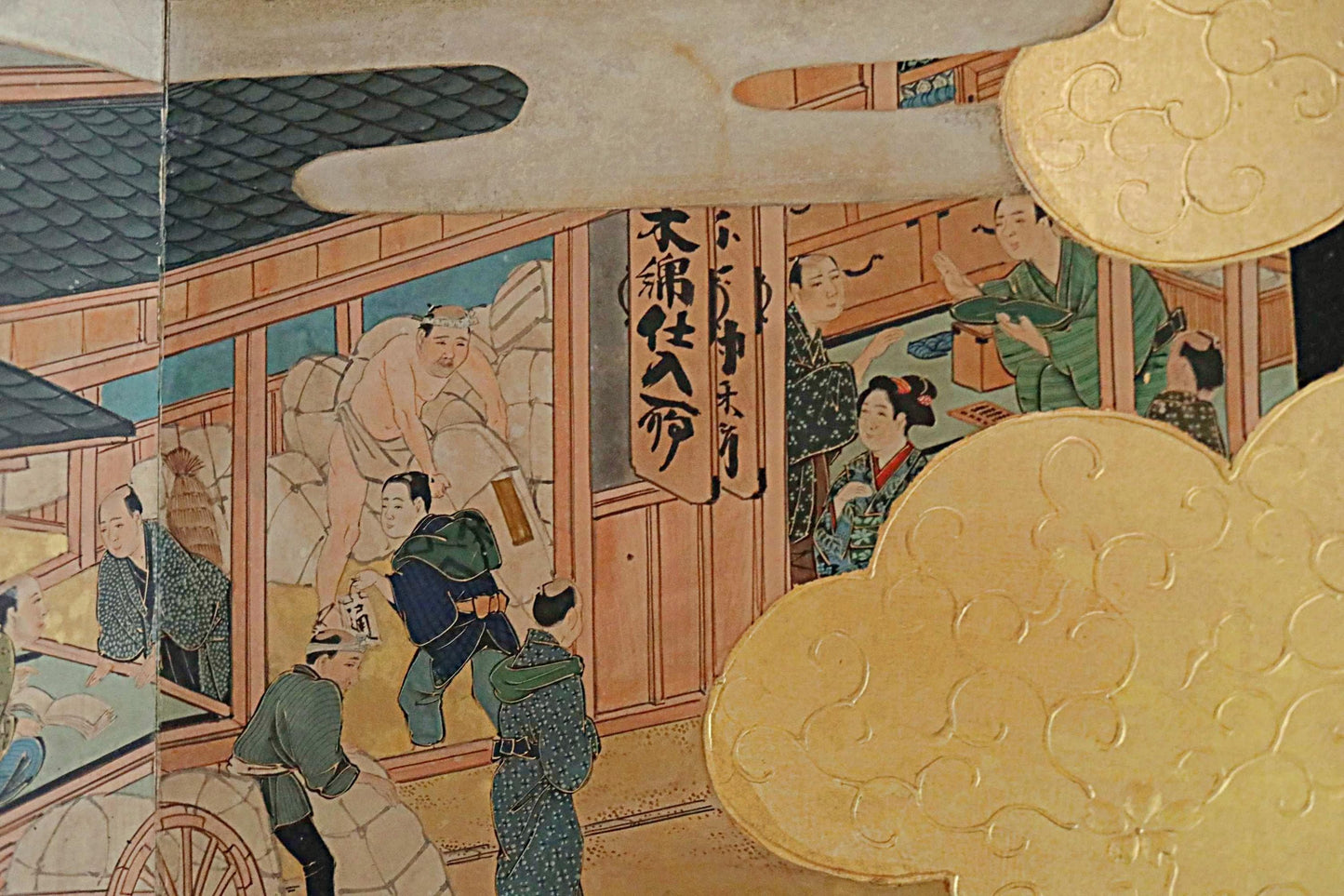 Japanese Folding Screen - Antique Byobu Screen with Gold Leaf Clouds & 1800s Art