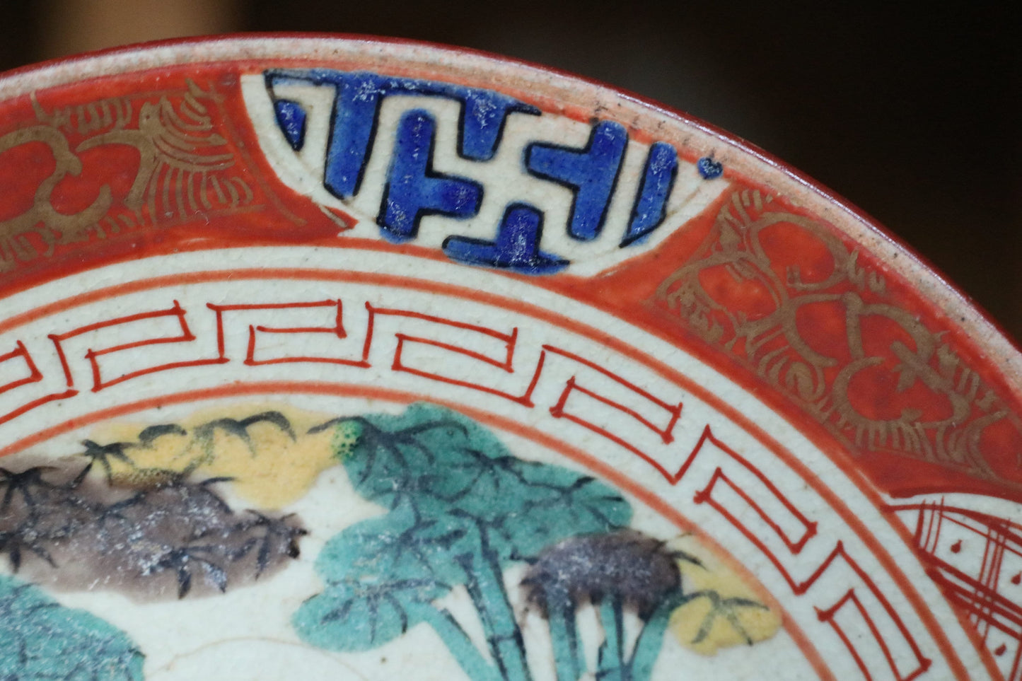 Kutani Antique Plate Set – Five Piece Red Gold Porcelain Dishes With Hermit Figure Design
