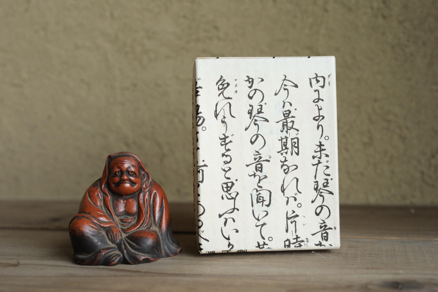 Japanese Daruma Statue - Antique Bizen Ware Pottery Zen Monk Figurine Gift