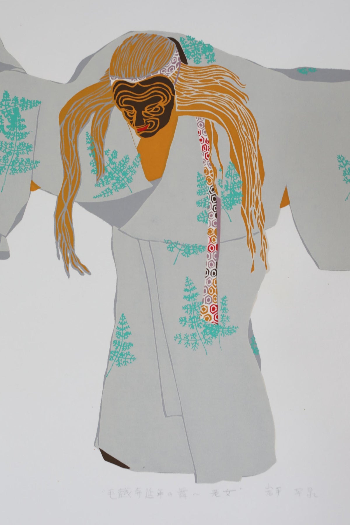 a stylized figure with long hair and a mask, wearing a white garment with green and red floral patterns.
