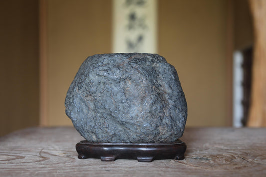 Japanese Suiseki Stone - Natural Shaped Viewing Stone With Hand Carved Pedestal