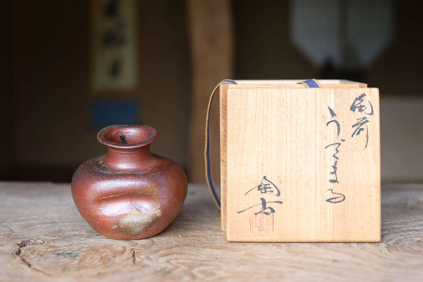 Bizen Ware Vase - Handmade Japanese Pottery | Wabi Sabi Decor, Hunched Shape, Gift Box