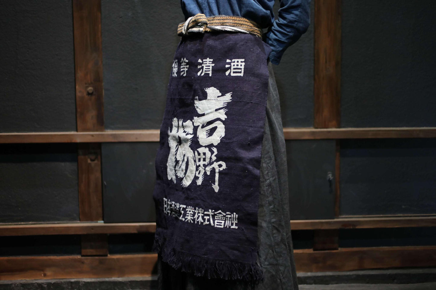 Japanese Maekake Apron – Vintage Indigo Dyed Boro Cotton Waist Protector