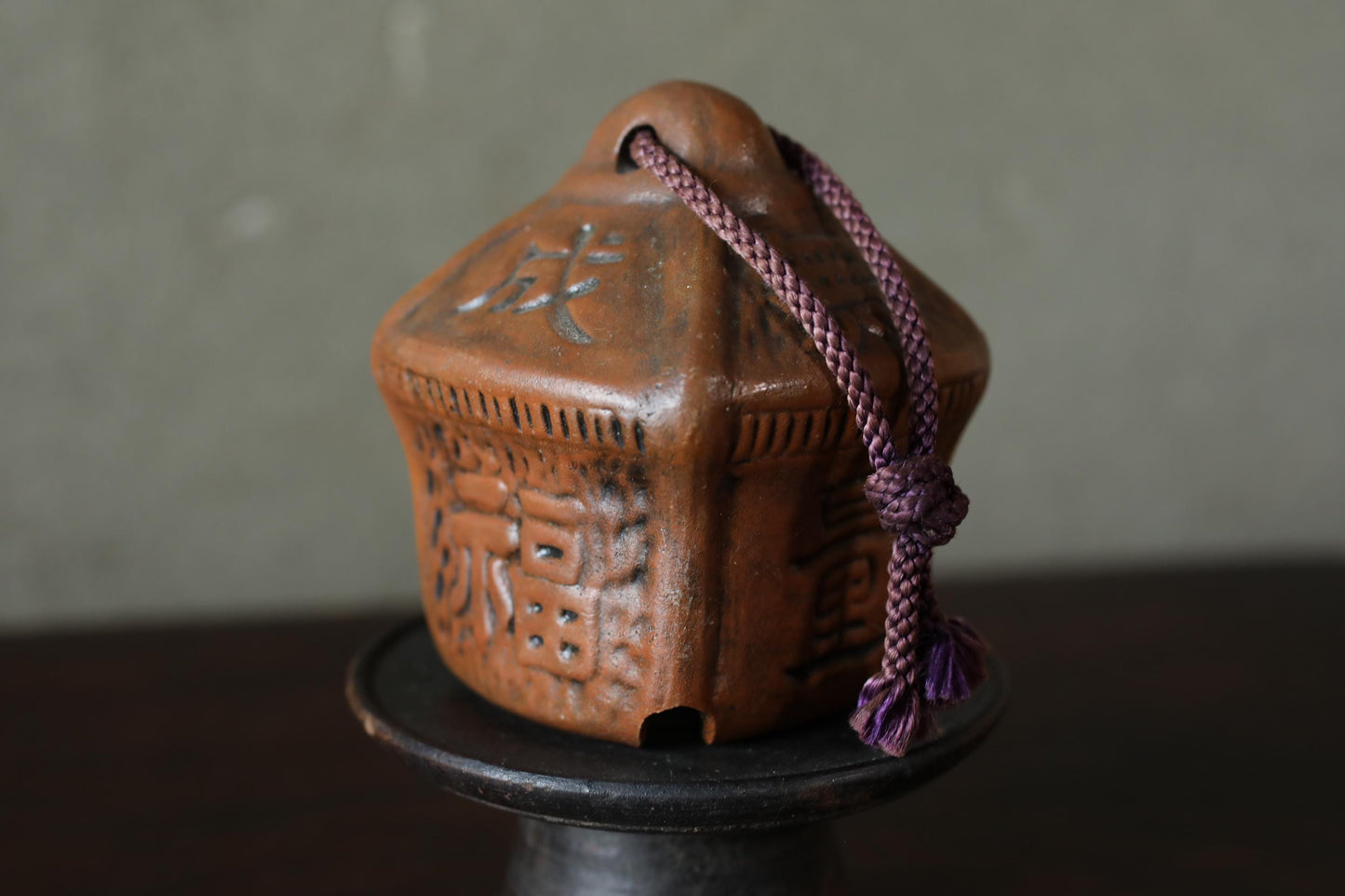 Japanese Pottery Bell - House Shaped Amulet with Auspicious Kanji Charm, 10cm