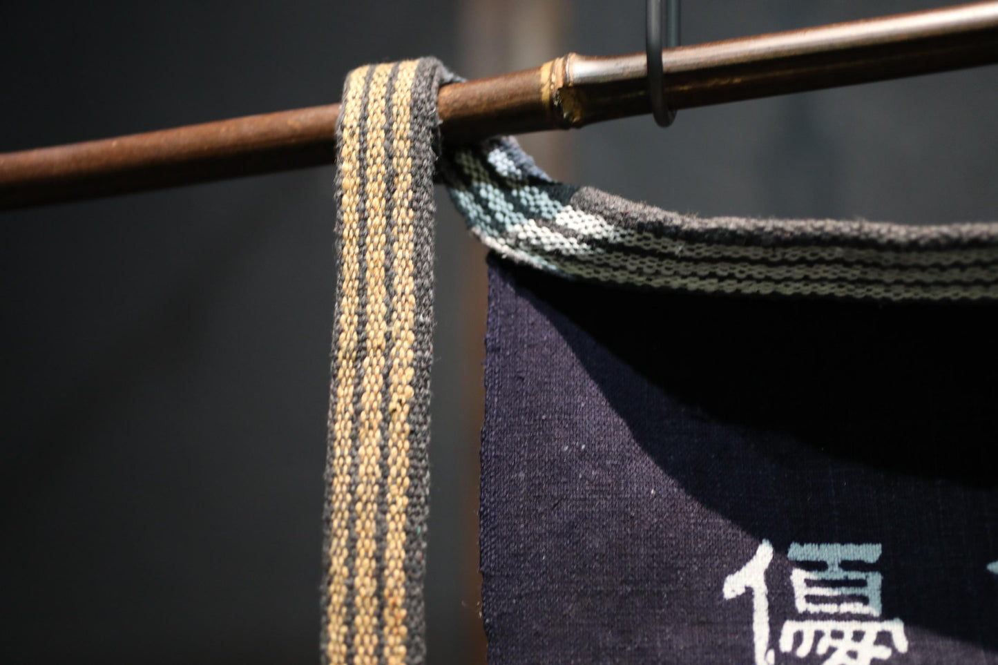 Japanese Maekake Apron – Vintage Indigo Dyed Boro Cotton Waist Protector