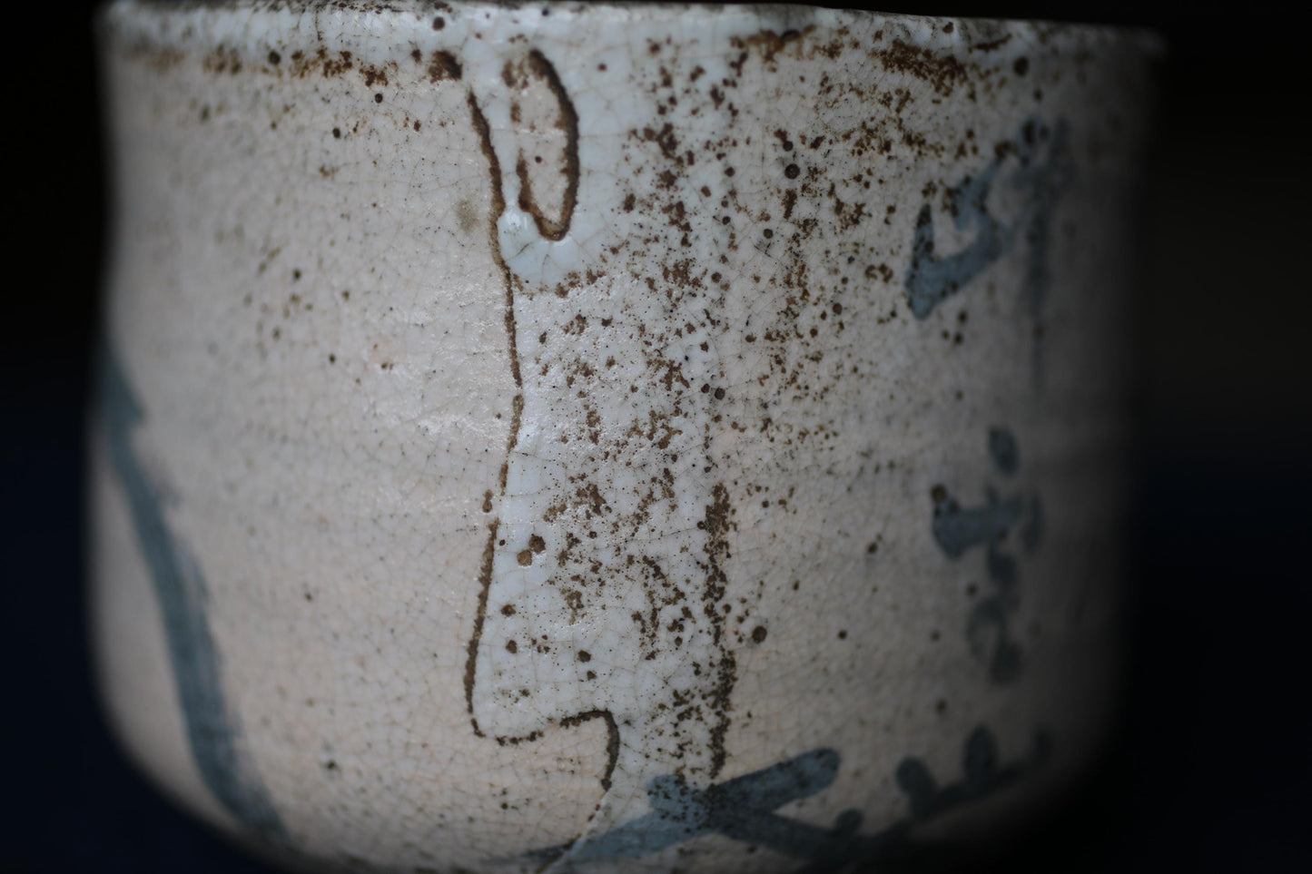 Shino Tea Bowl - Handmade Japanese Ceramic Chawan with Zen Master Daruma Art