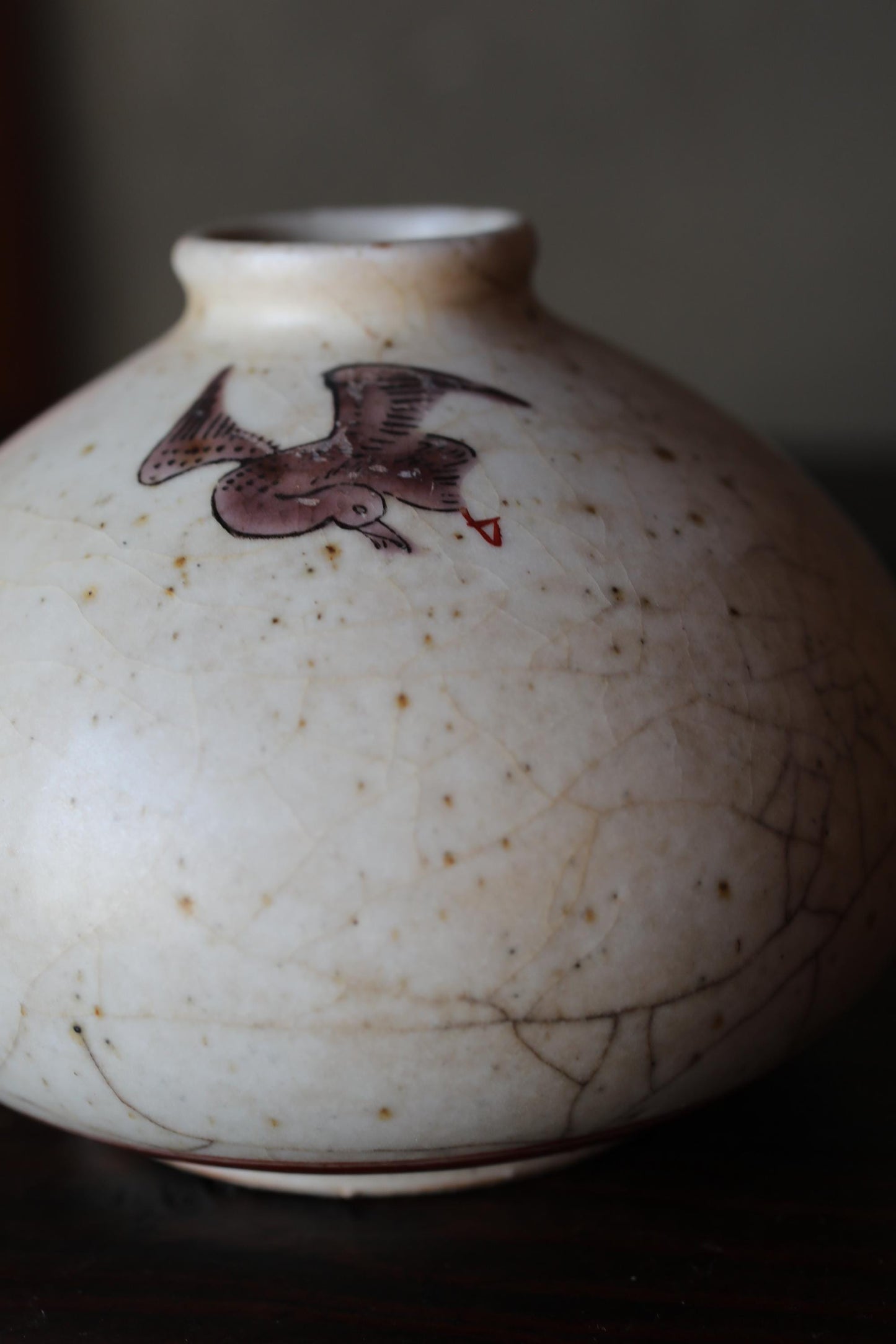Antique Ko-Imari Vase - Japanese Porcelain Bud Vase With Bird Floral Design