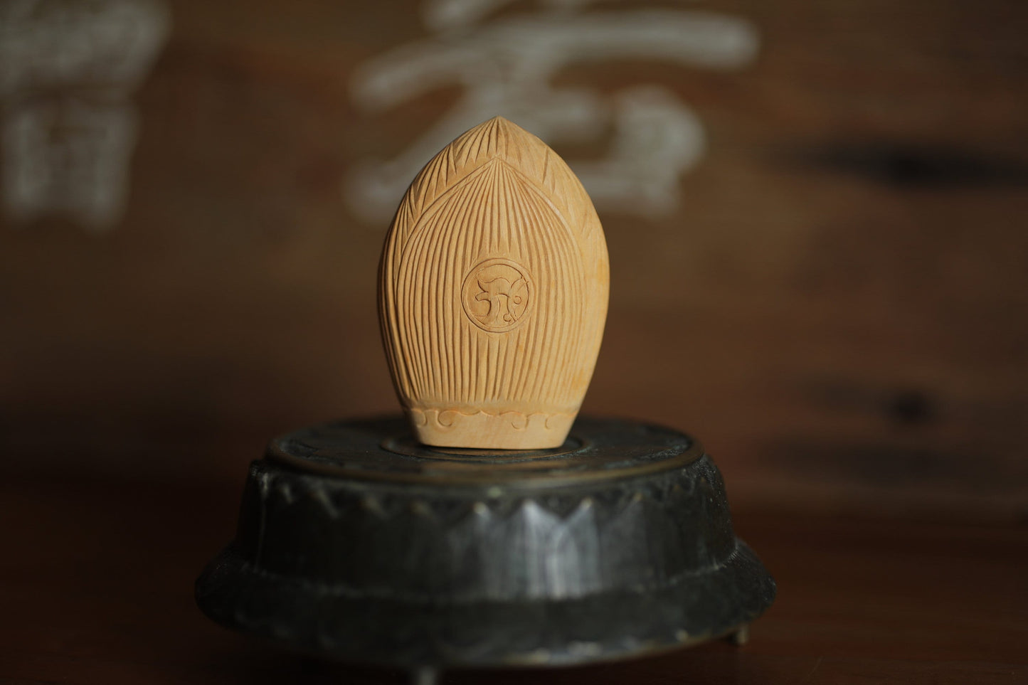 Japanese Zodiac Buddha Amulet – Akasagarbha Bodhisattva Wooden Omamori Charm