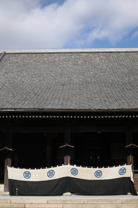 Japanese Jinmaku Noren Antique Linen Curtain - Samurai Family Crest, Indigo Dyed Fabric 1700s Edo