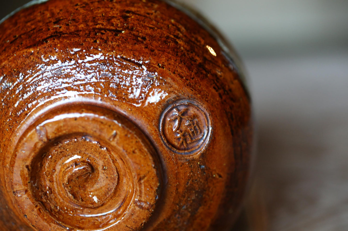 Japanese RAKU CHAWAN Handmade Matcha Tea Cup Bowl - Traditional Tea Ceremony Pottery with Kanji Signature Box