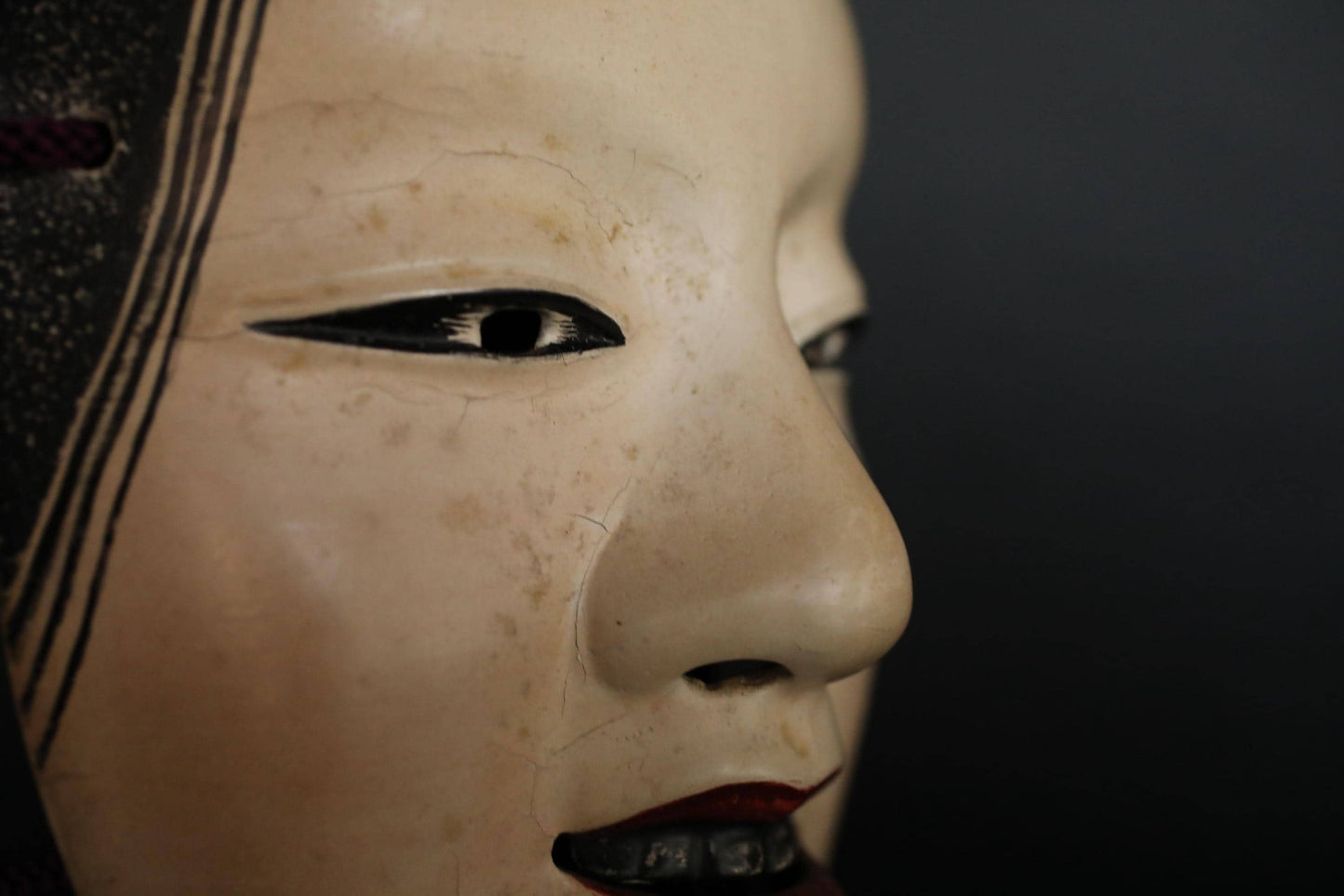 Antique Japanese Noh Mask – Fukai Wood Carving | Signed Vintage Wall Ornament