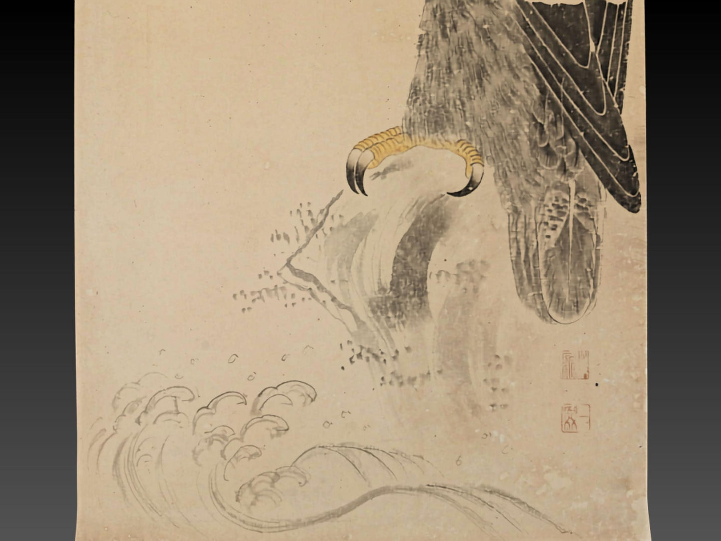 The image is a Japanese woodblock print depicting a bird of prey, likely an eagle, with its talons gripping a branch. The bird's head is turned to the left, and the background features a wave-like pattern.