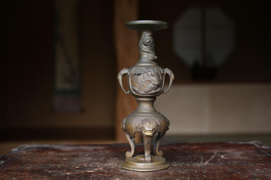 Antique Brass Candlestick Japanese Animal Motif Cast Metal Pillar Candle Holder
