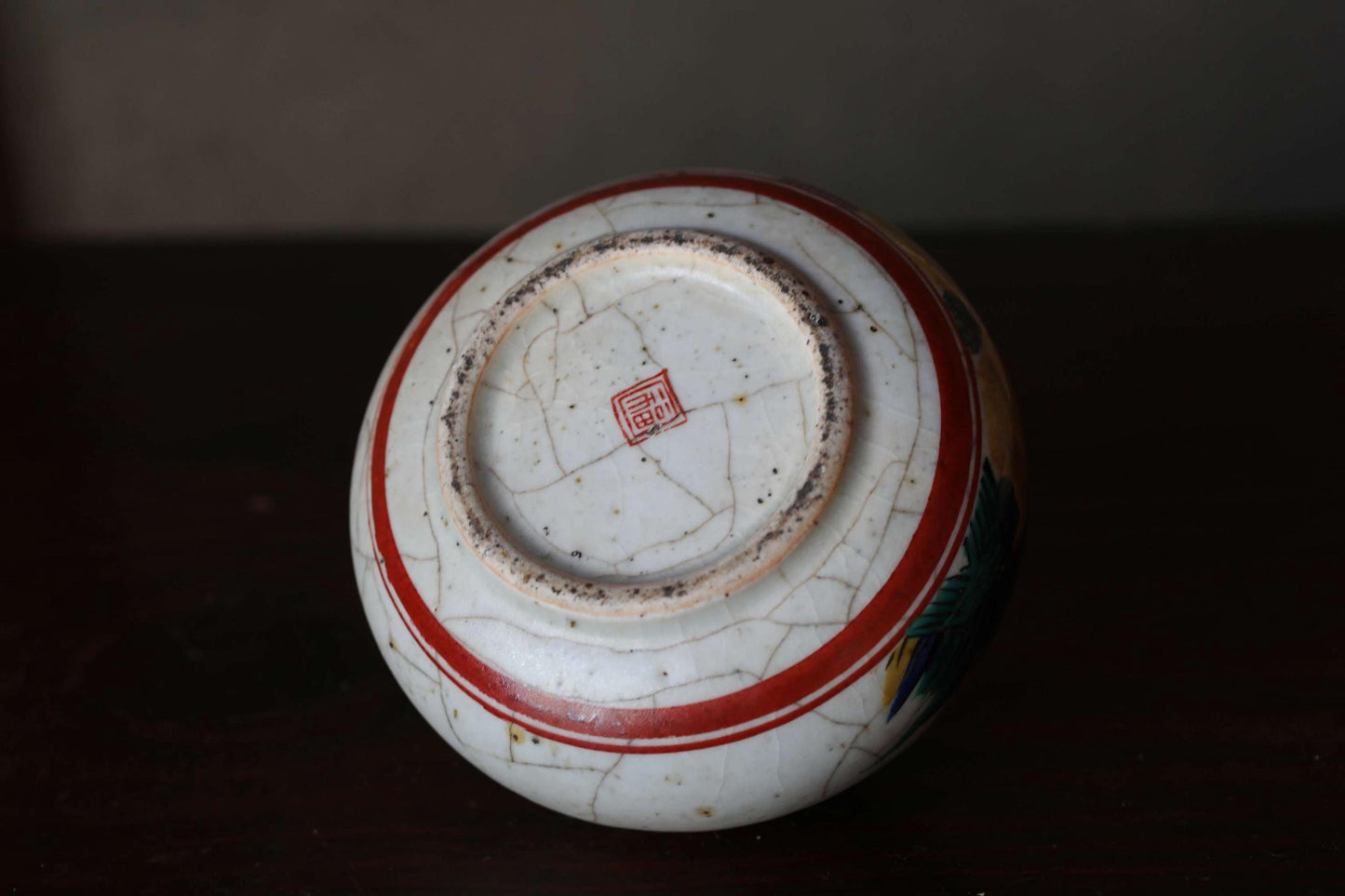 Antique Ko-Imari Vase - Japanese Porcelain Bud Vase With Bird Floral Design