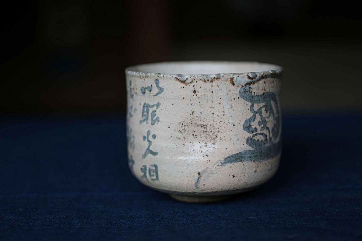 Shino Tea Bowl - Handmade Japanese Ceramic Chawan with Zen Master Daruma Art