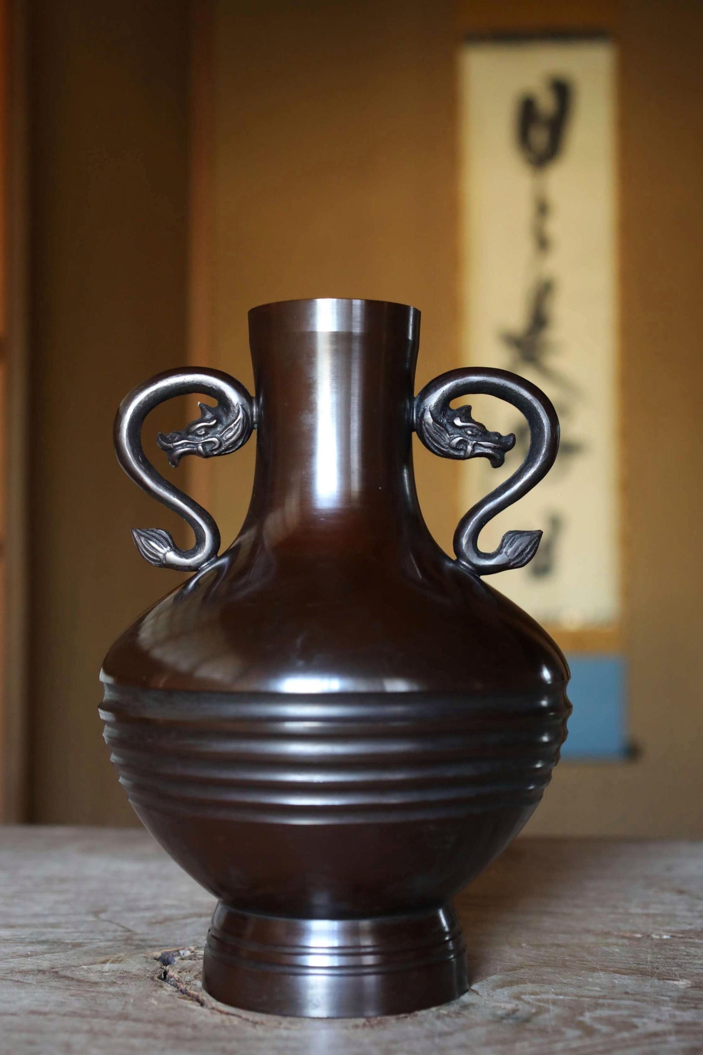 Vintage Japanese Vase - Bronze Dragon Handle Vase with Metallic Dark Brown Finish (H9.4in)