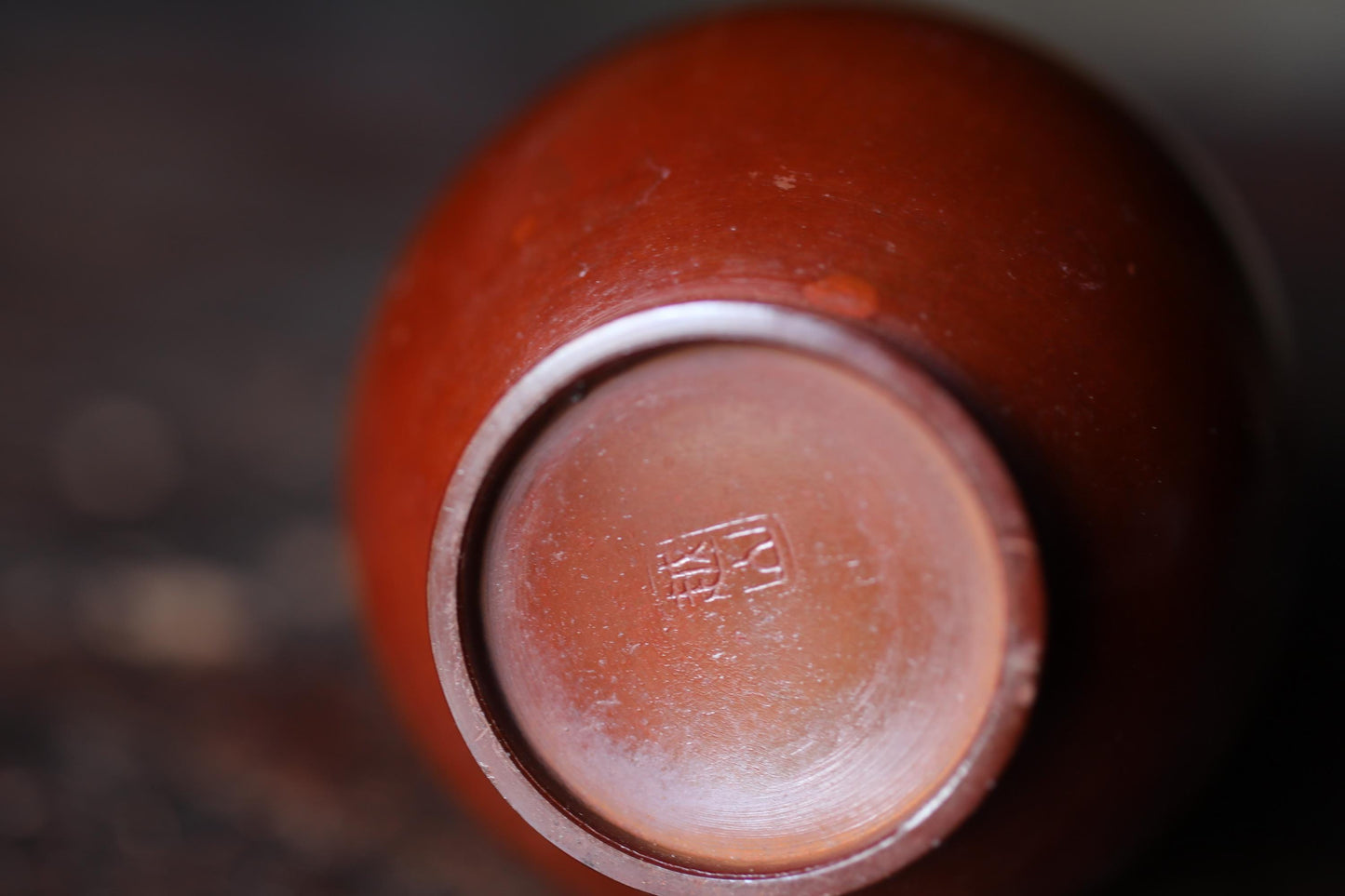 Vintage Japanese Vase - Bronze Sorori Ikebana Tea Ceremony Vase with Signed Wooden Box