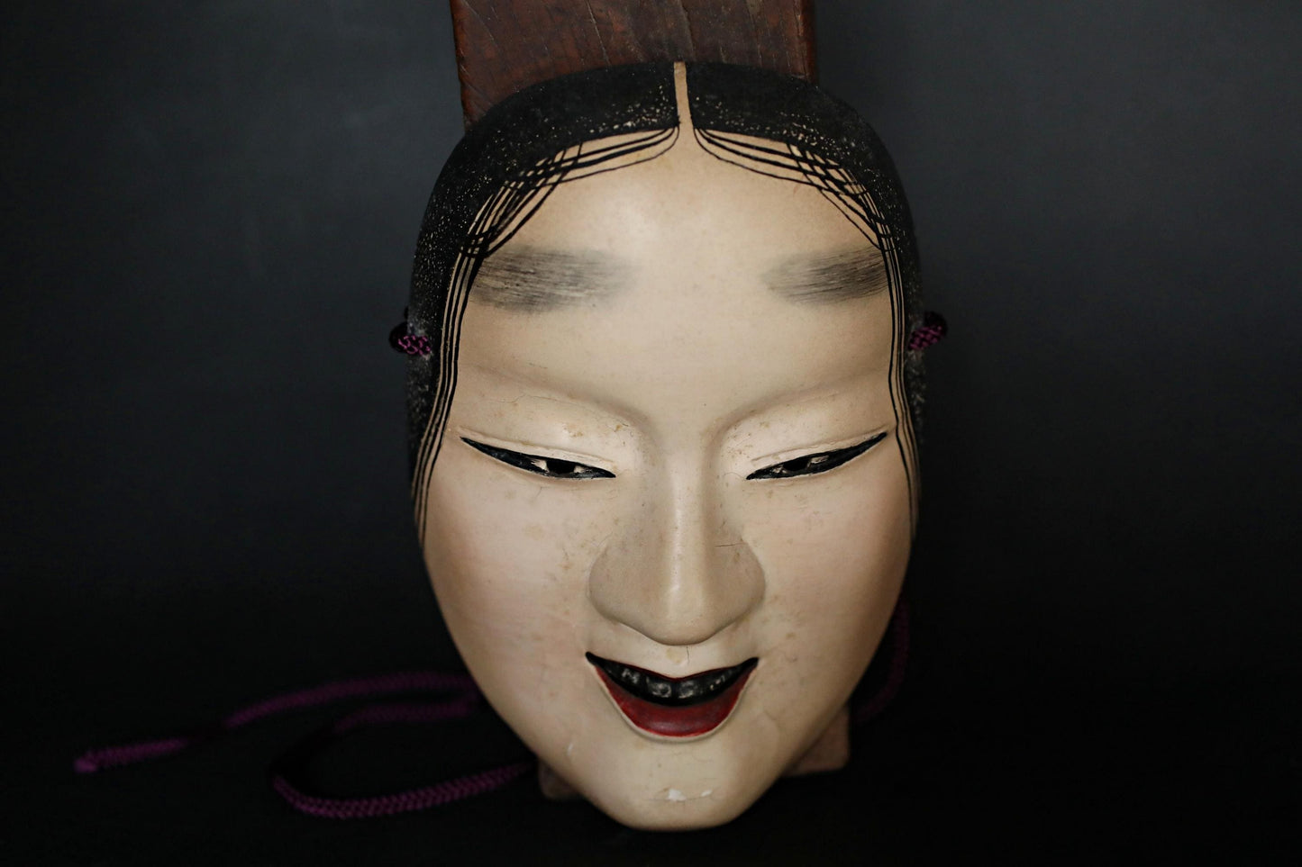 Antique Japanese Noh Mask – Fukai Wood Carving | Signed Vintage Wall Ornament