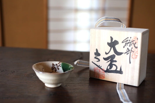 Oribe Ware Sake Cup - Vintage Japanese Kiln Art Green Glaze Ceramic Gift Box