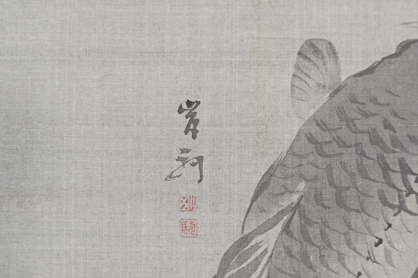Japanese Koi Scroll - Antique Hanging Scroll Silk Paper with Watercolor Carp Painting