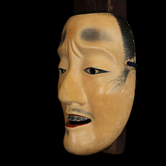 Antique Japanese Noh Mask - Chujo Samurai Hand Carved Wood Carving Art with Silk Bag