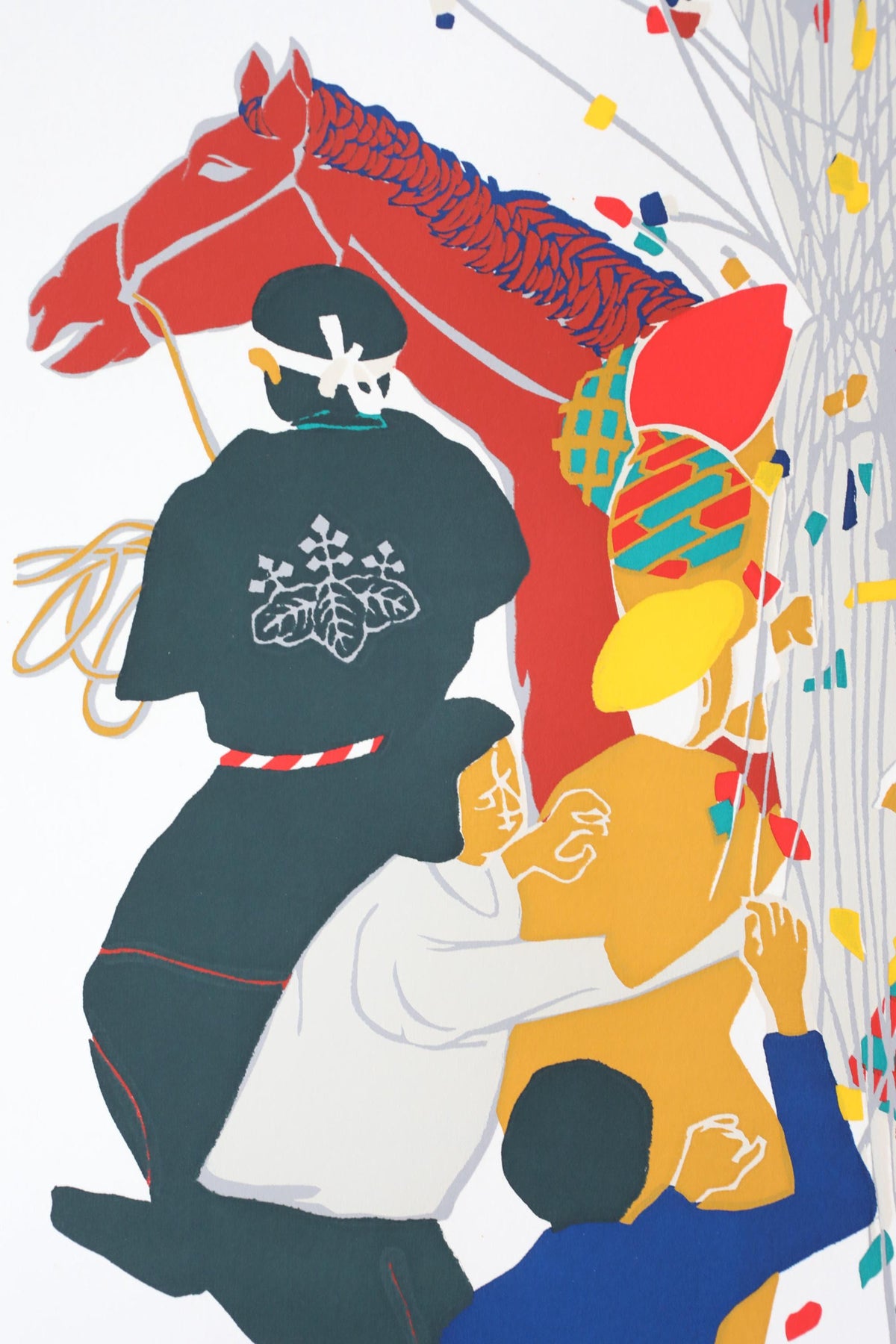The image is a colorful illustration featuring a red horse, a person in a black outfit, and another person in a yellow outfit. The horse is the central focus, surrounded by the two individuals.