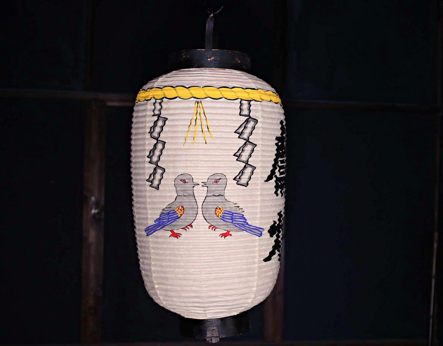 Japanese Vintage Lantern - Rare Temple Candle Holder | Hanging Paper Shrine Lantern