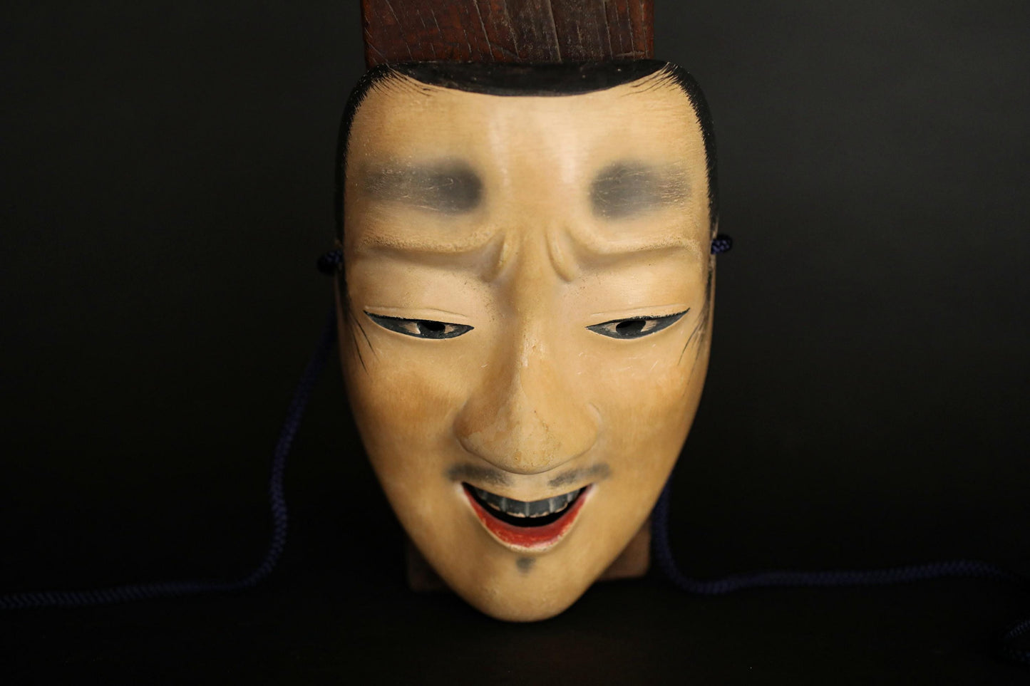 Antique Japanese Noh Mask - Chujo Samurai Hand Carved Wood Carving Art with Silk Bag