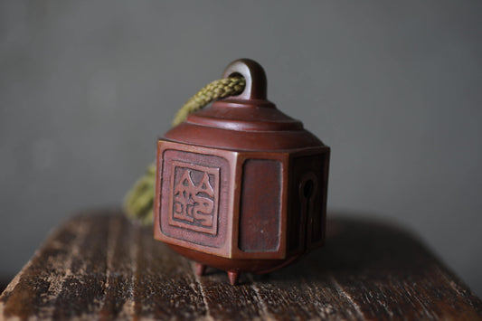 Japanese Bronze Bell Vintage Paperweight – Solid Bronze Kanji Art Desk Accessory