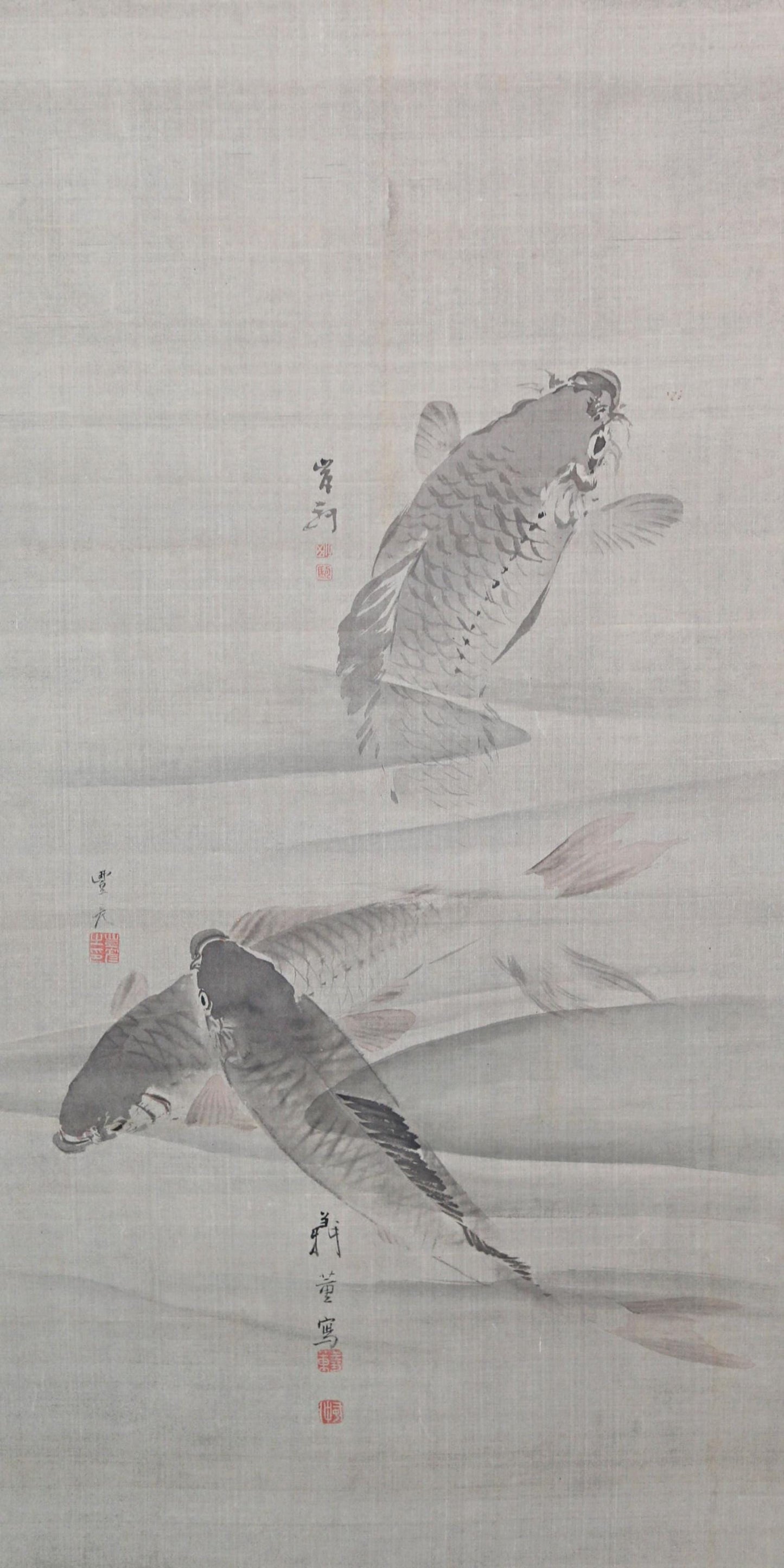 Japanese Koi Scroll - Antique Hanging Scroll Silk Paper with Watercolor Carp Painting
