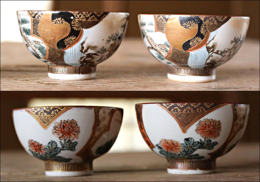 Kutani Antique Tea Cups - Hand-Painted Crane & Flower Porcelain Set of 4