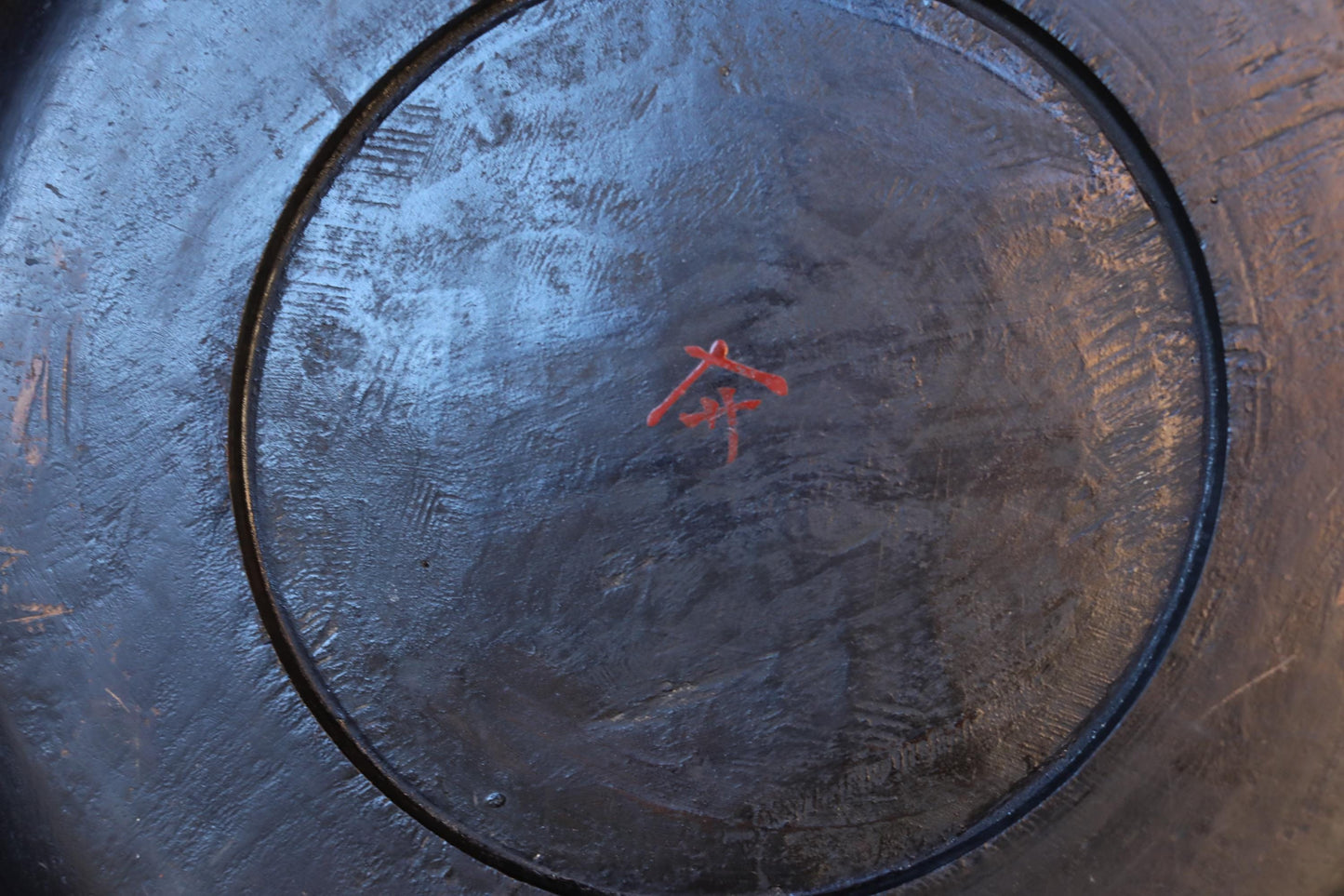 Japanese Lacquer Tray - Antique Negoro Style Obon Round Tea Tray with Vermilion Patina