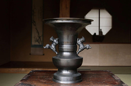 Vintage Japanese Bronze Vase – Large Ikebana Vessel with Shishi Lion Handles