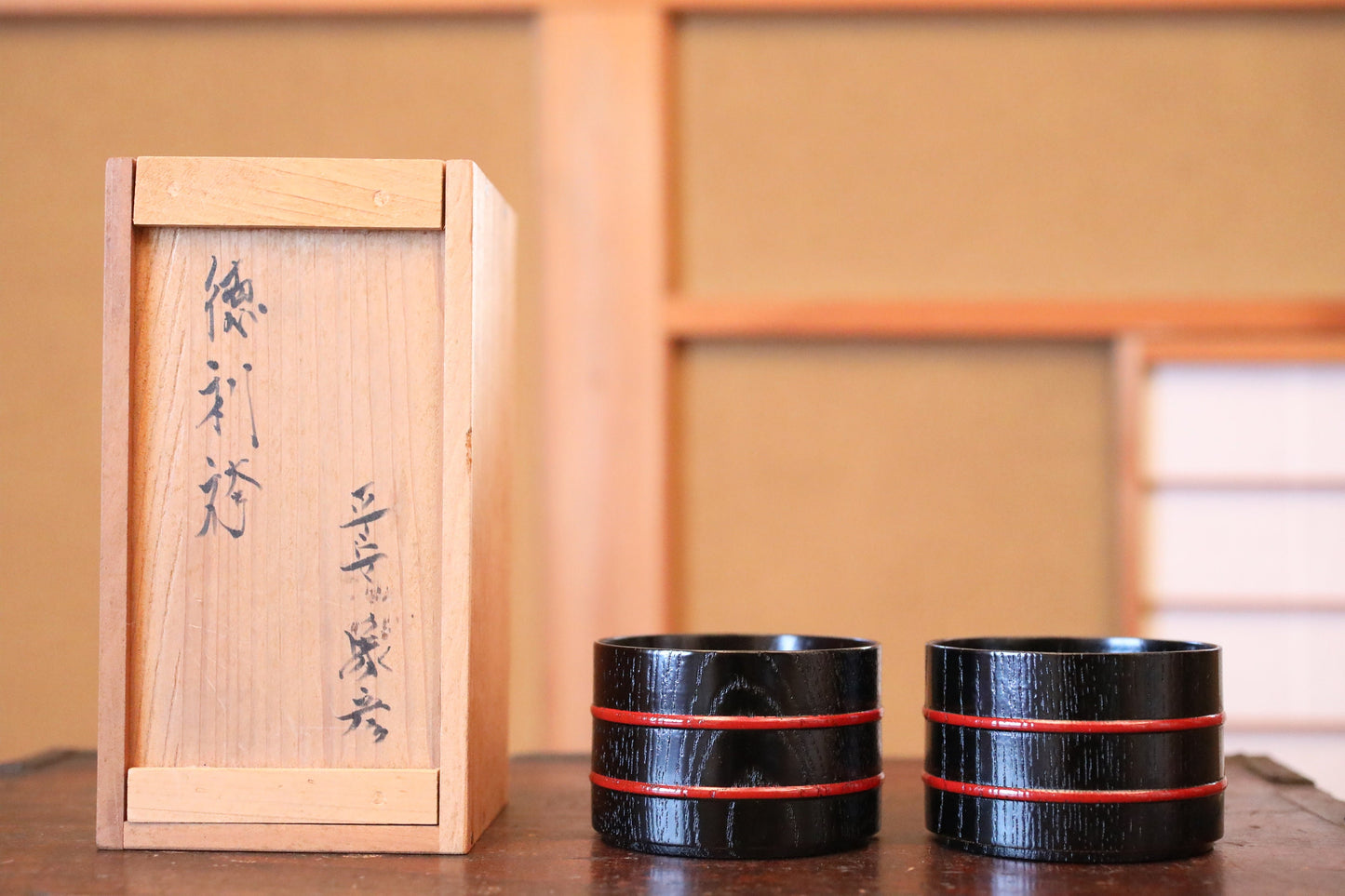 Black Lacquer Sake Coasters – Japanese Wooden Holder With Red Stripe Design