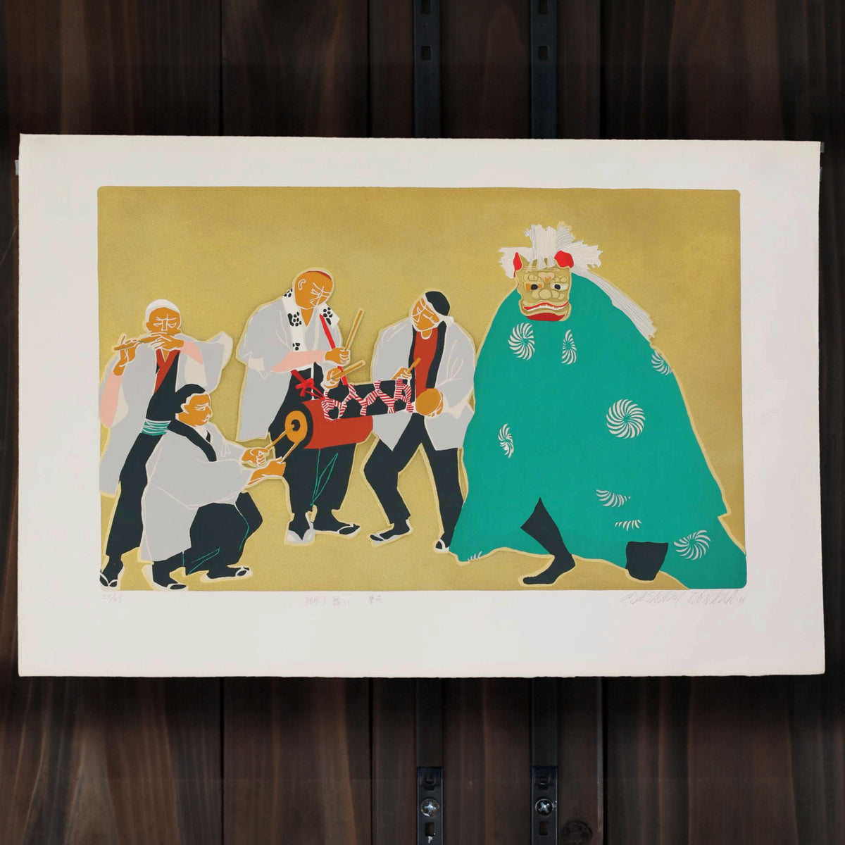 a group of people in traditional attire, with one person wearing a green and white costume and holding a large object.